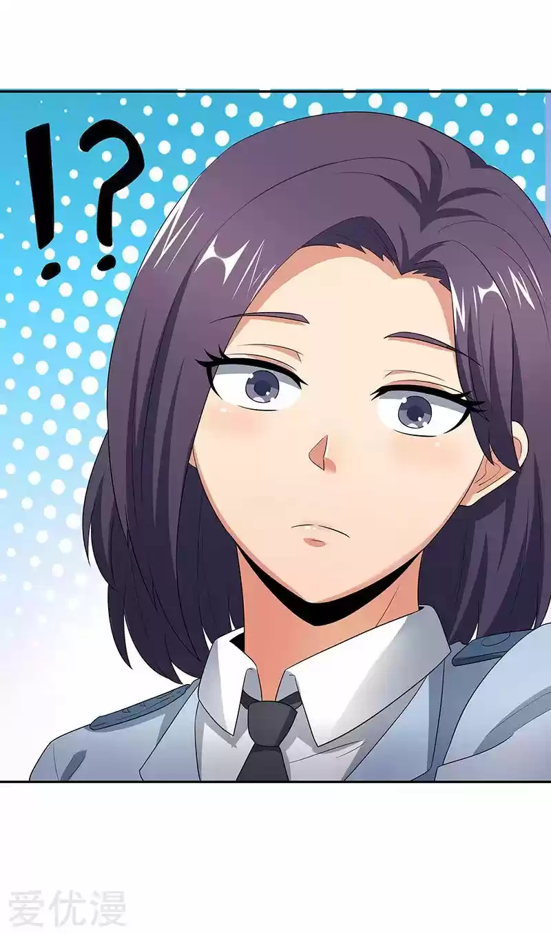 The Super Doctor From 2089 Ch. 64