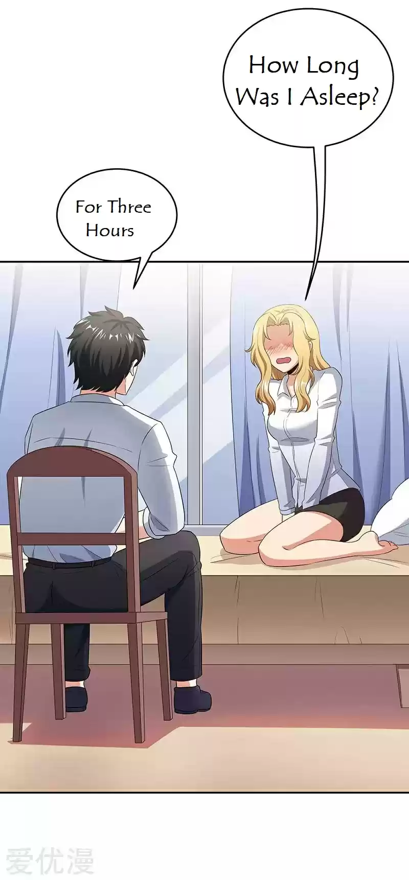 The Super Doctor From 2089 Ch. 64