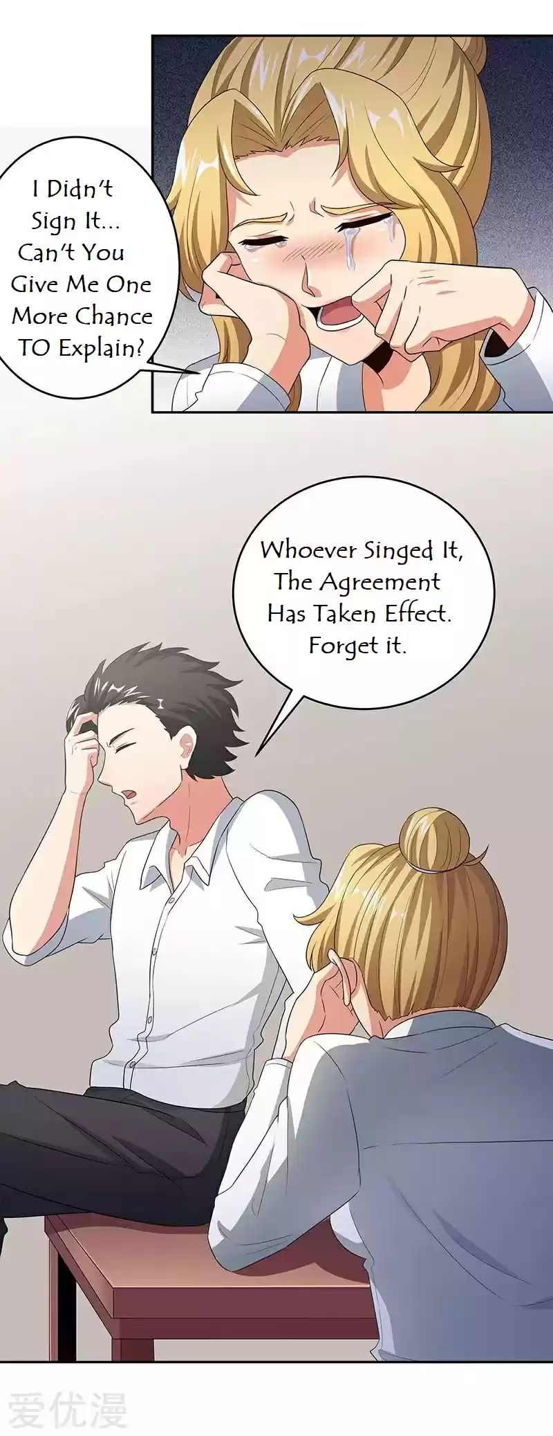 The Super Doctor From 2089 Ch. 64