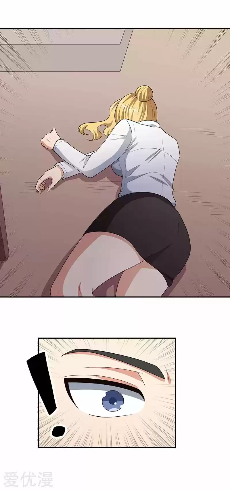 The Super Doctor From 2089 Ch. 64