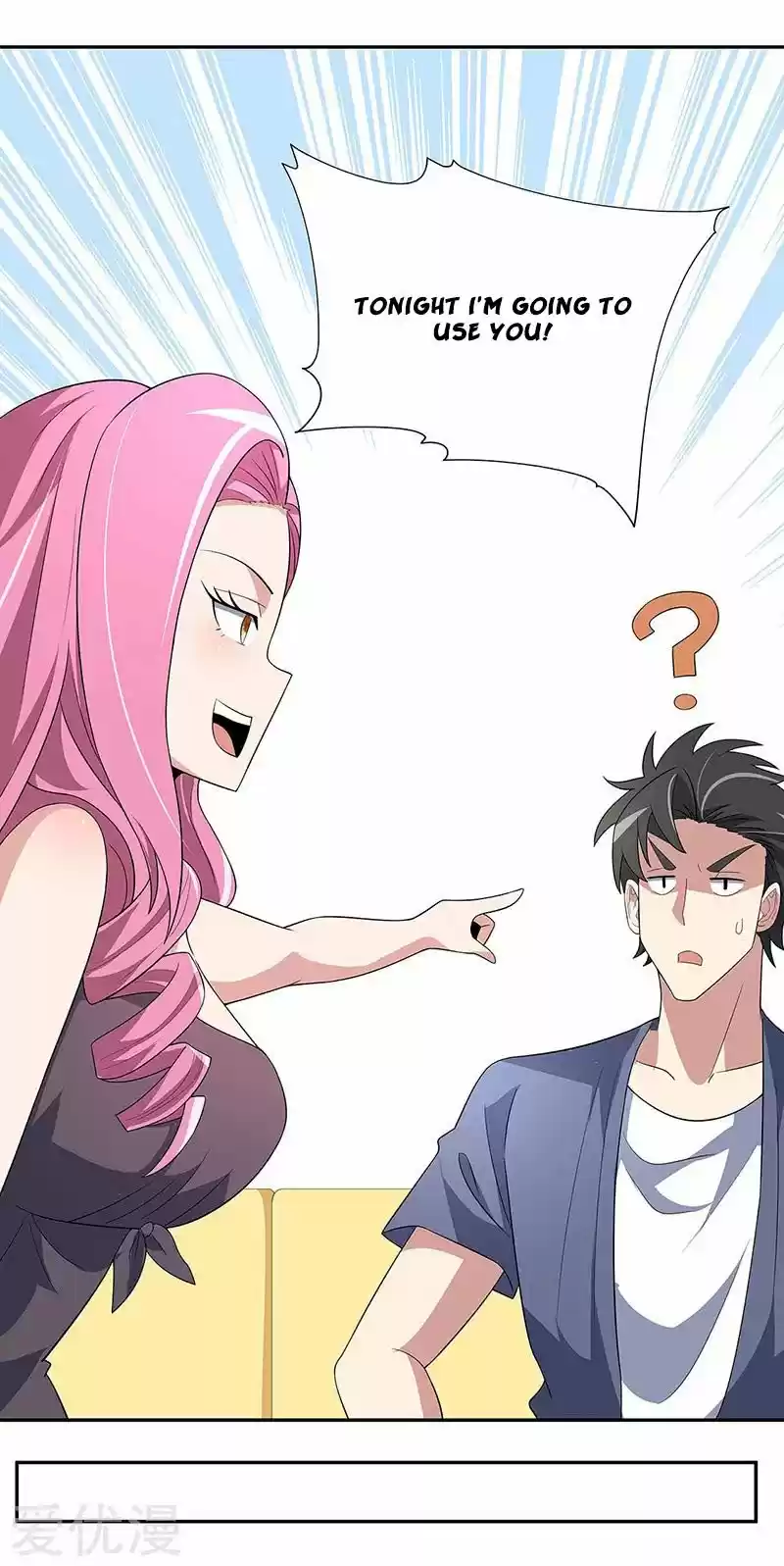 The Super Doctor From 2089 ch.126