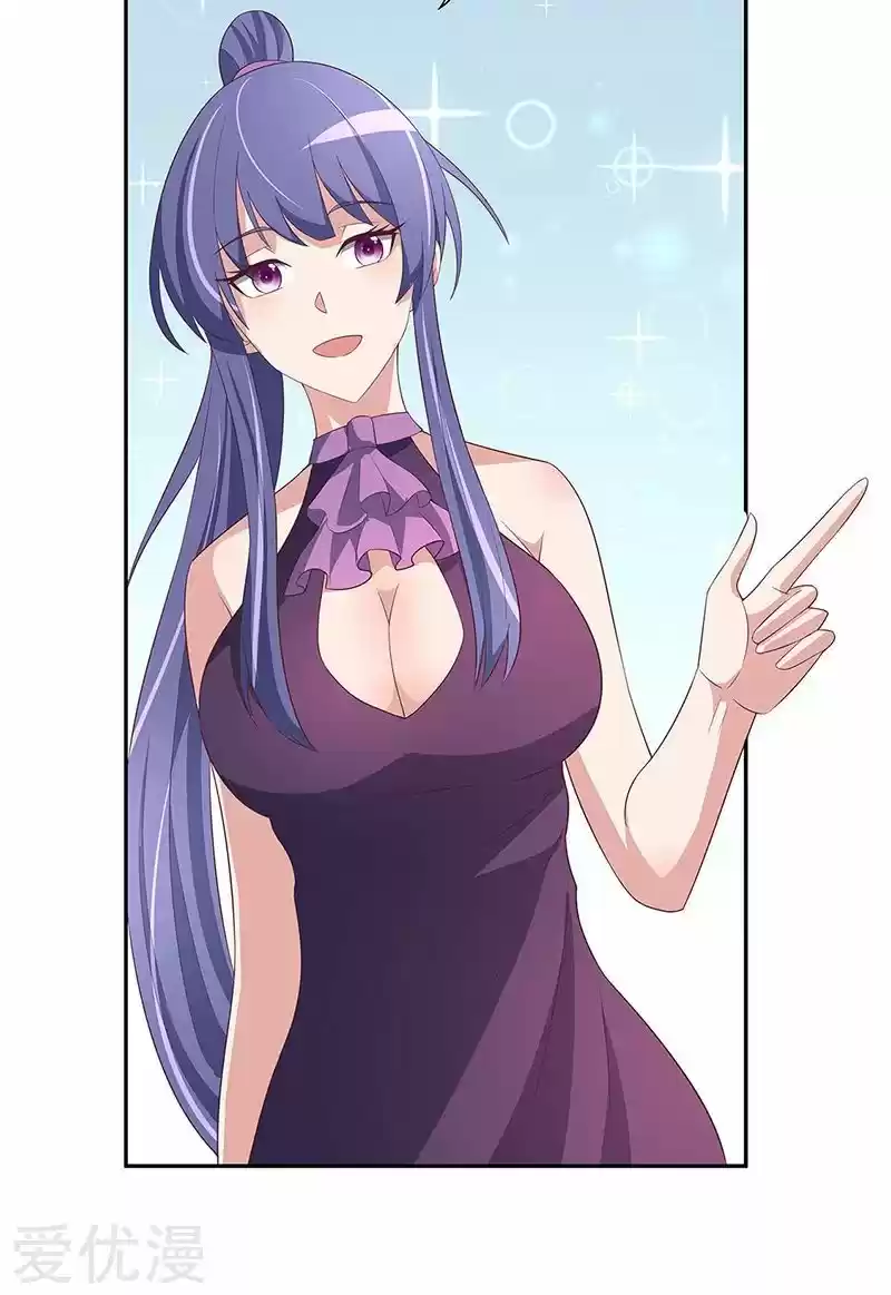 The Super Doctor From 2089 ch.126