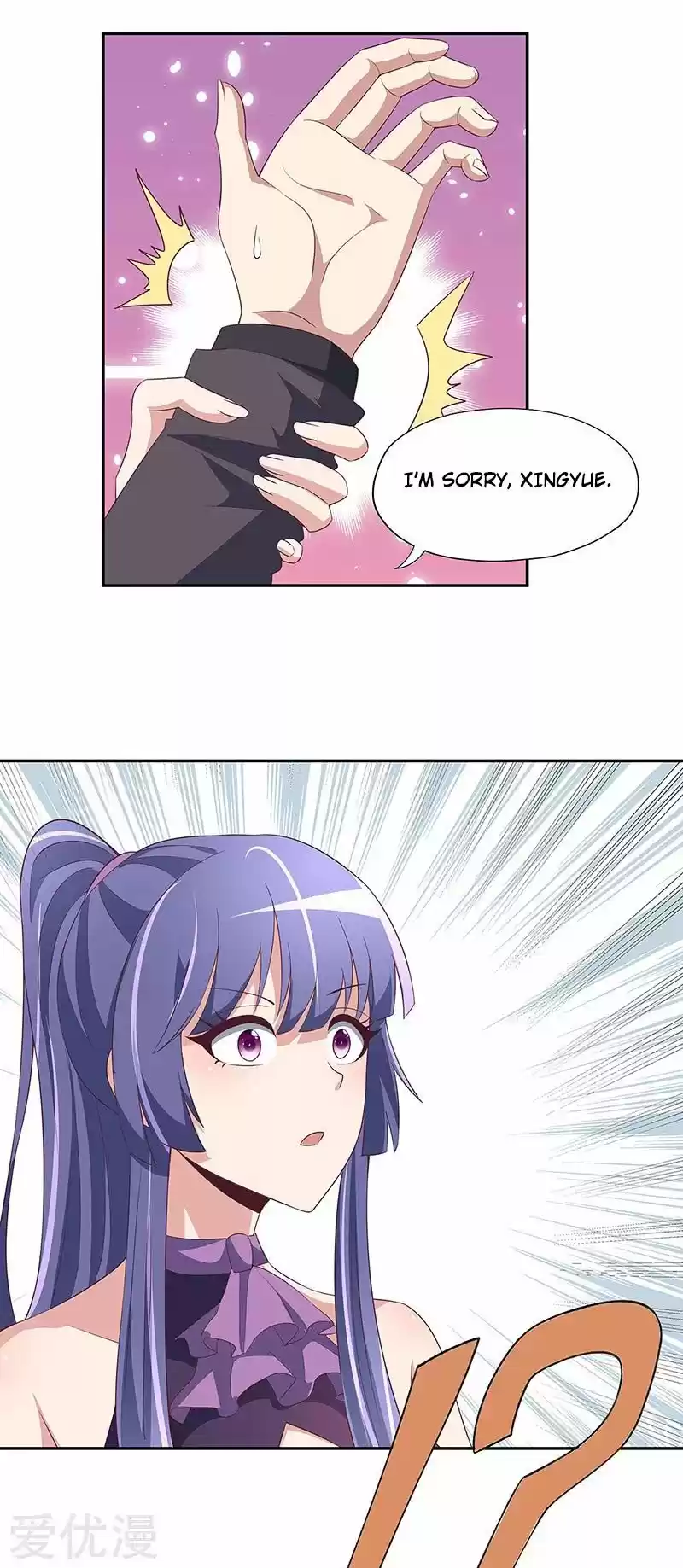 The Super Doctor From 2089 ch.126