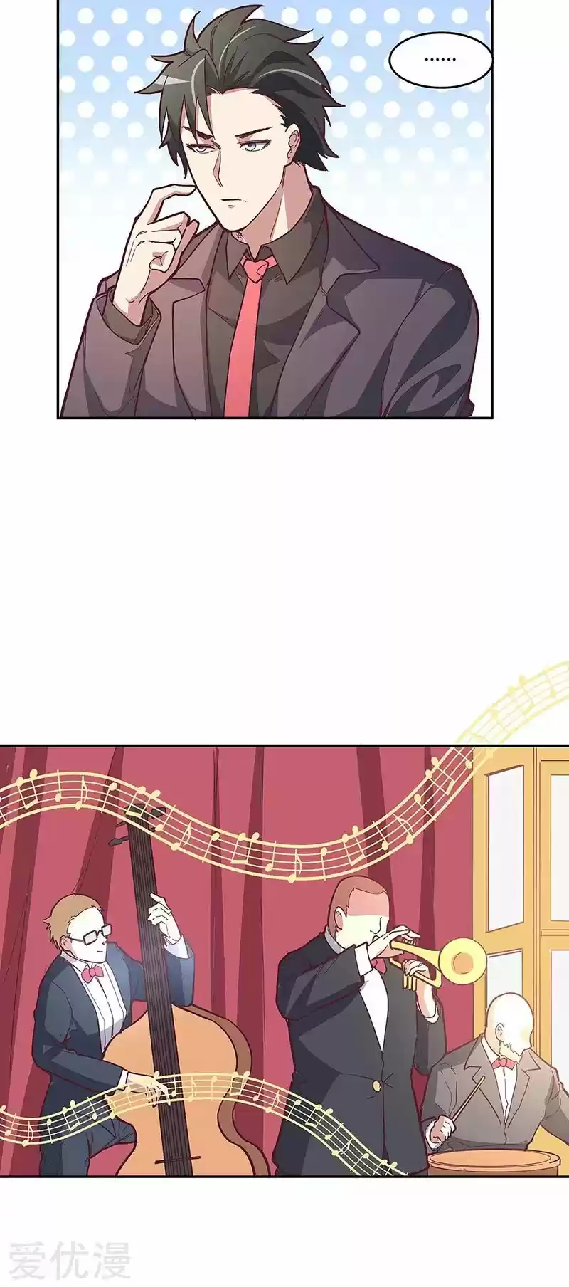 The Super Doctor From 2089 ch.127