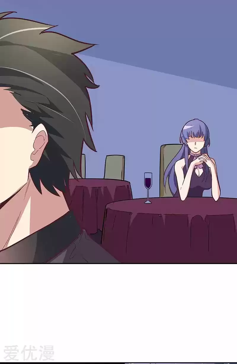 The Super Doctor From 2089 ch.127