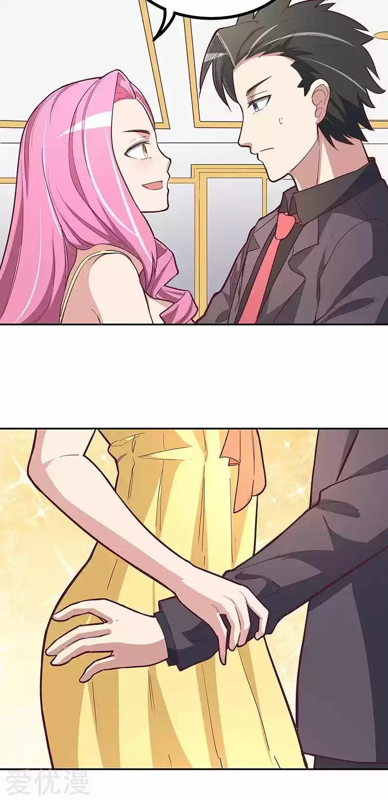 The Super Doctor From 2089 ch.127