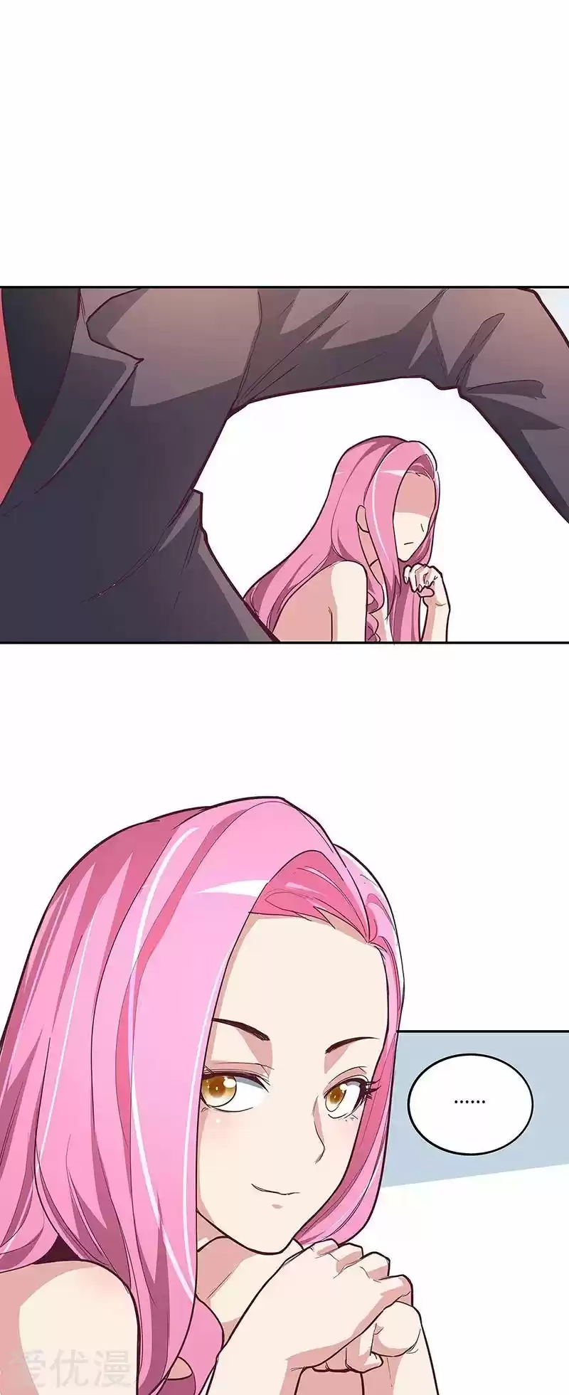 The Super Doctor From 2089 ch.129