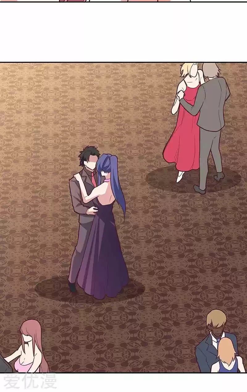 The Super Doctor From 2089 ch.129