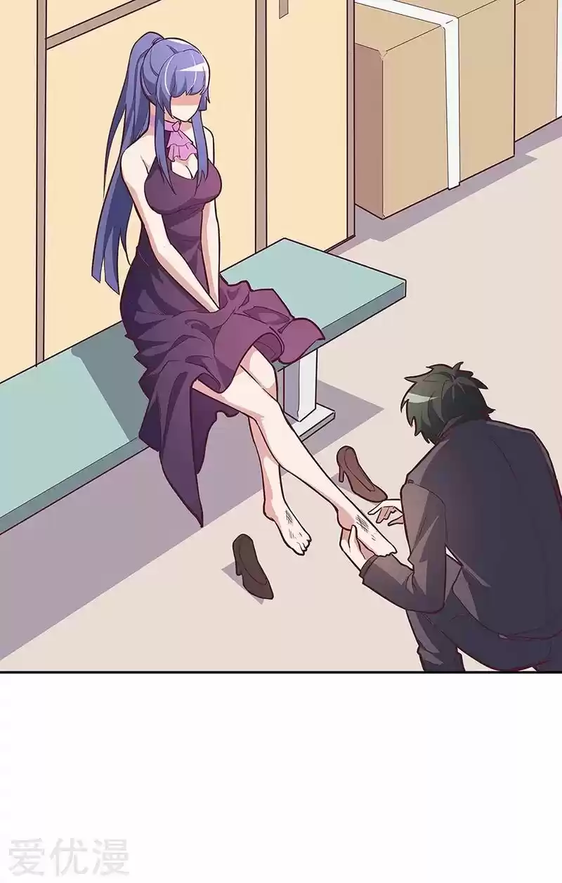 The Super Doctor From 2089 ch.129