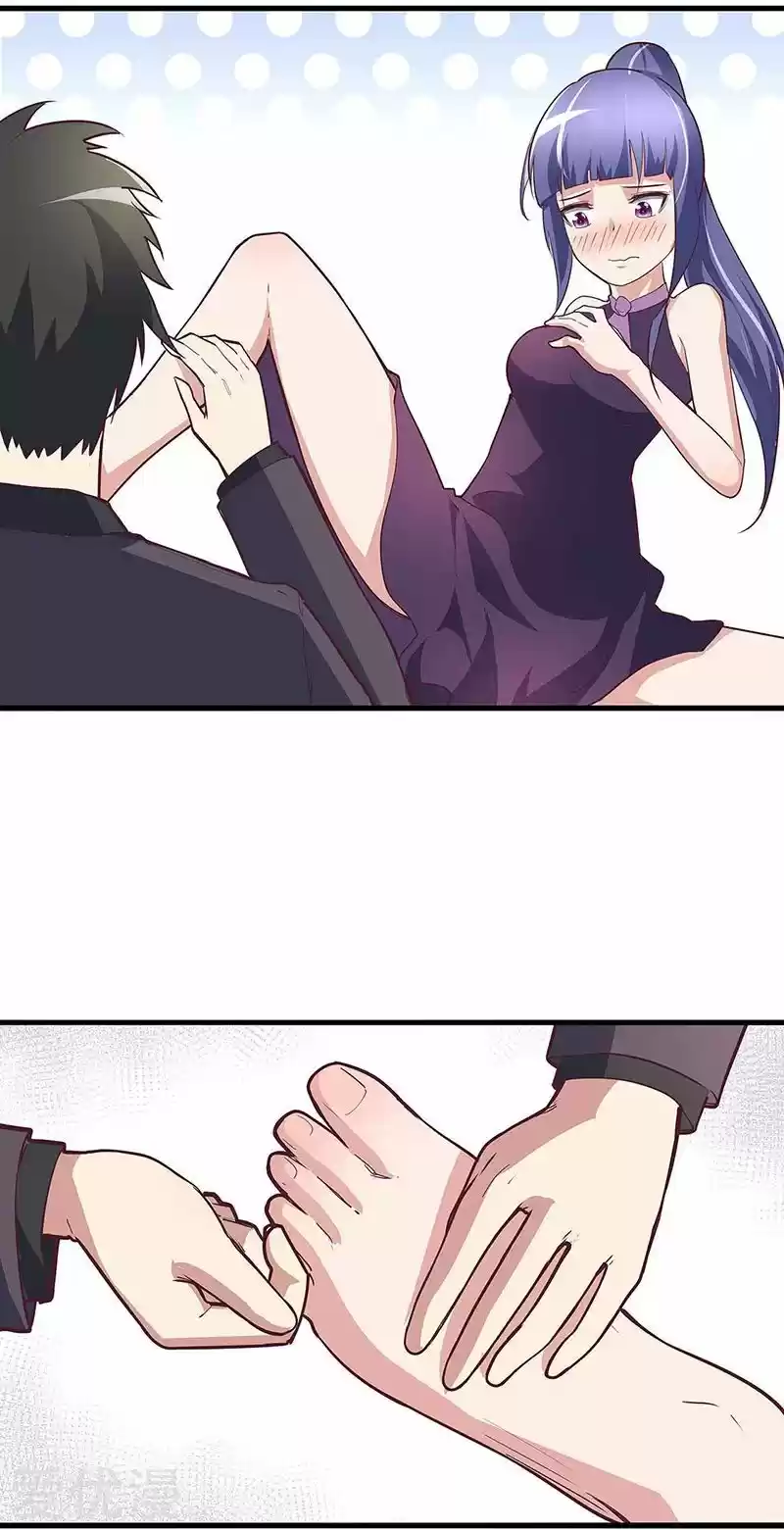 The Super Doctor From 2089 ch.130