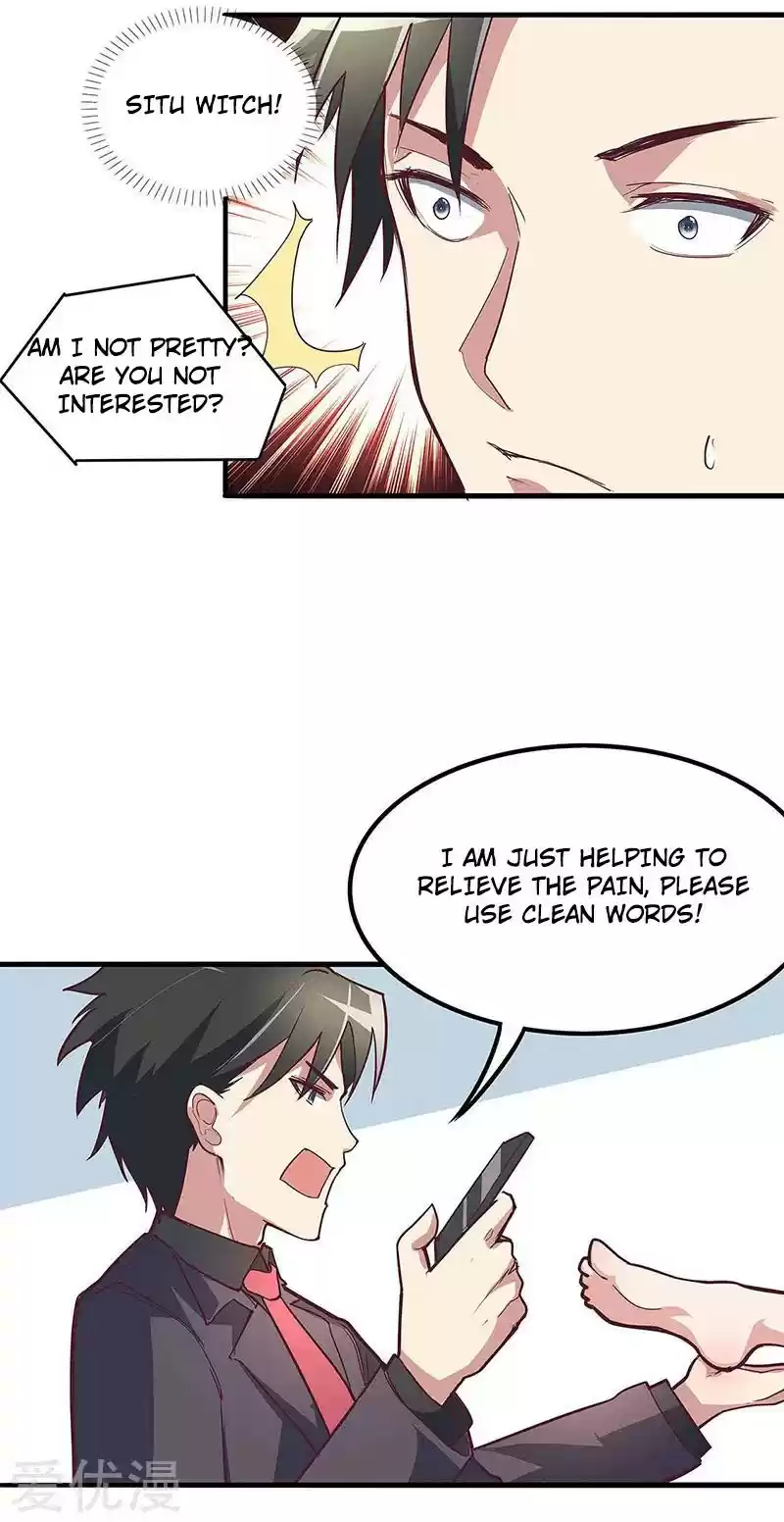 The Super Doctor From 2089 ch.130