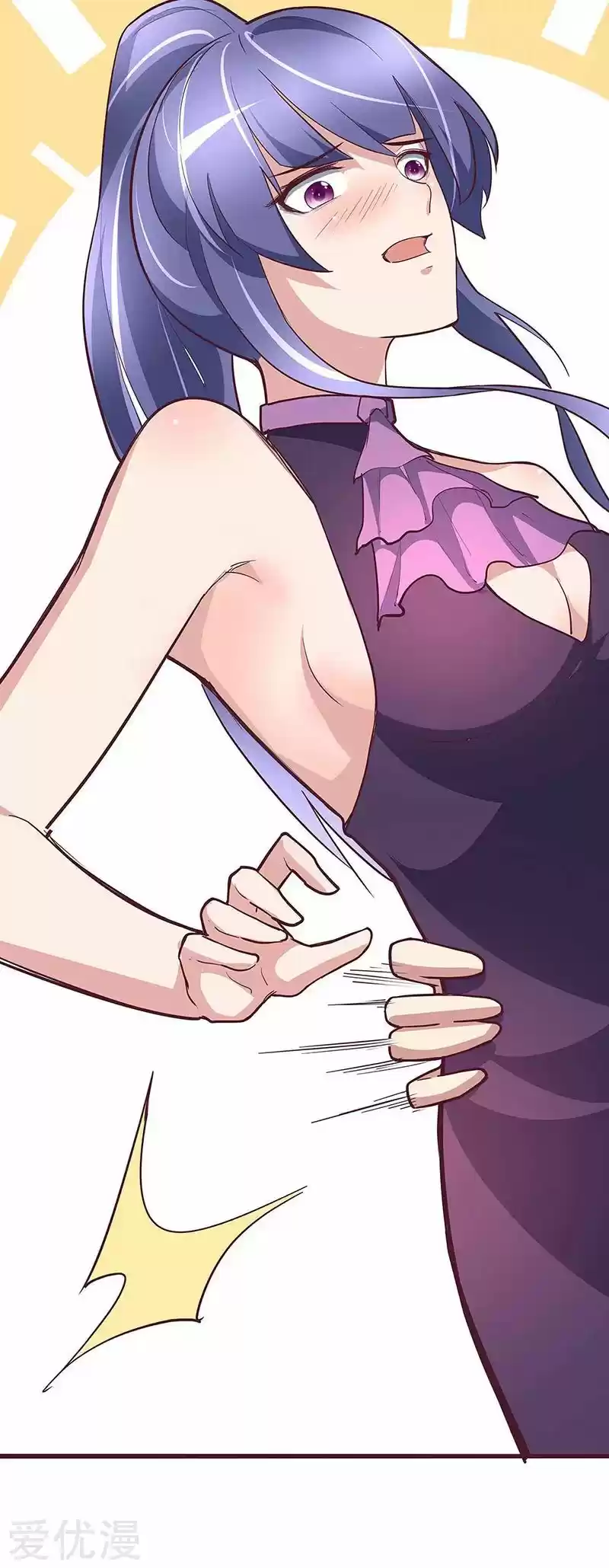 The Super Doctor From 2089 ch.130