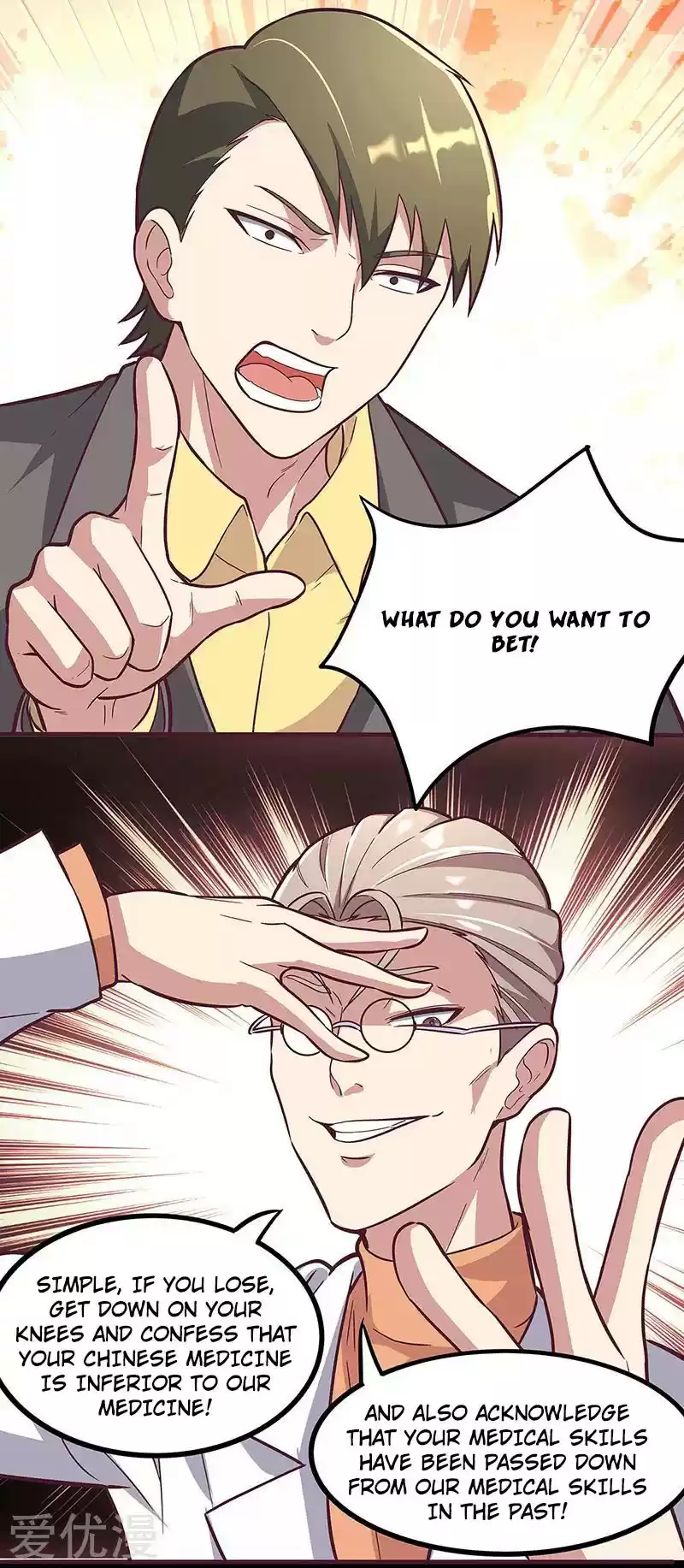 The Super Doctor From 2089 ch.134