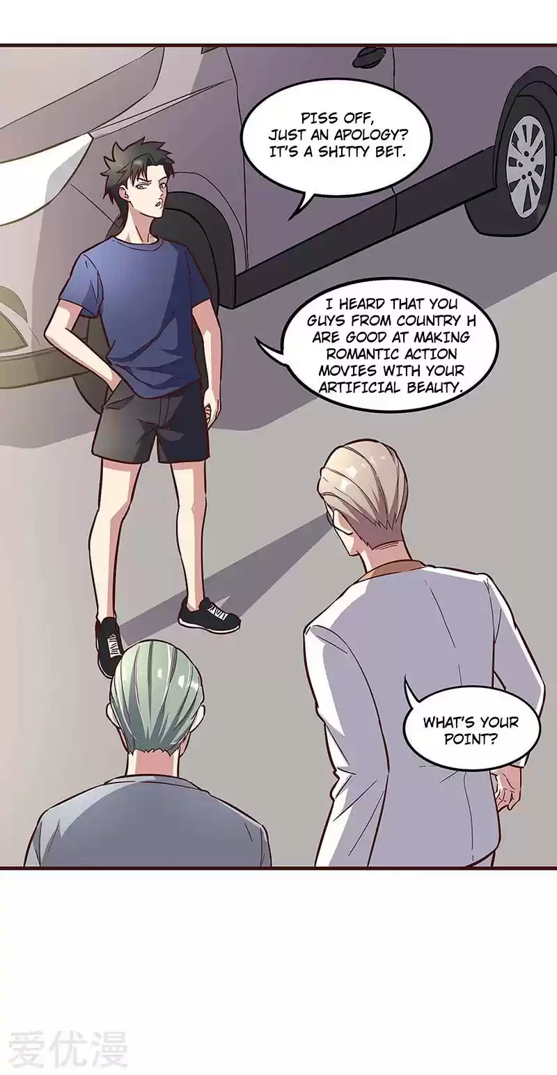 The Super Doctor From 2089 ch.134