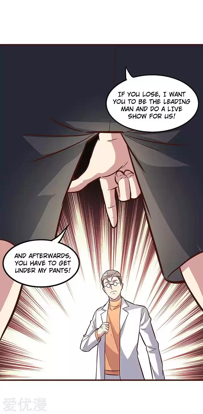 The Super Doctor From 2089 ch.134