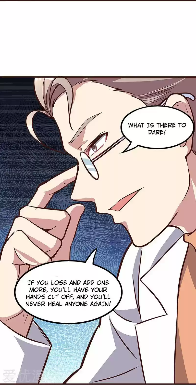 The Super Doctor From 2089 ch.134