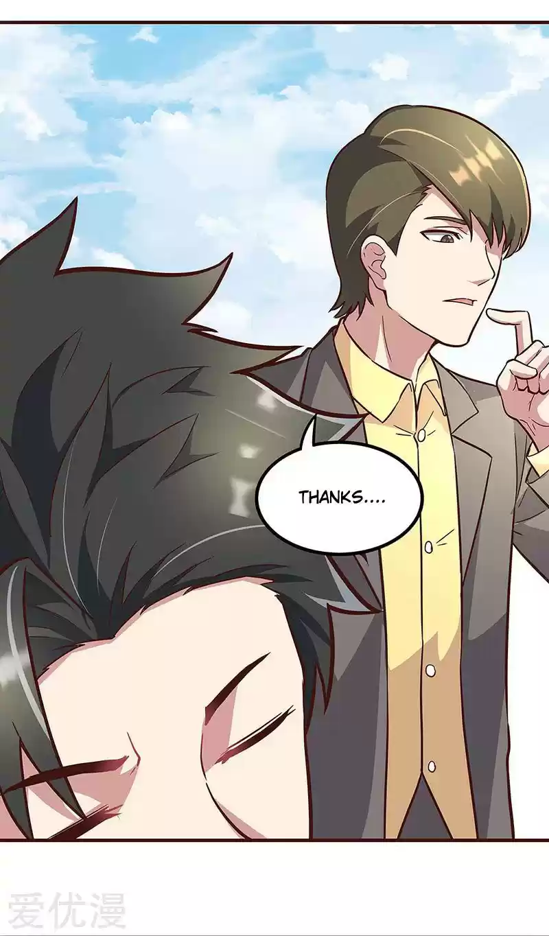 The Super Doctor From 2089 ch.134