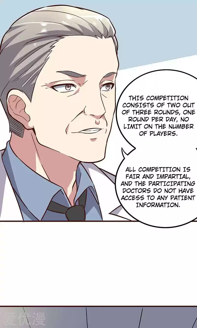 The Super Doctor From 2089 ch.134