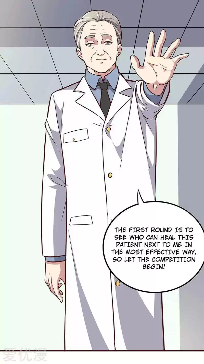 The Super Doctor From 2089 ch.134