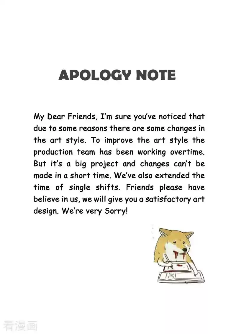 The Super Doctor From 2089 ch.134