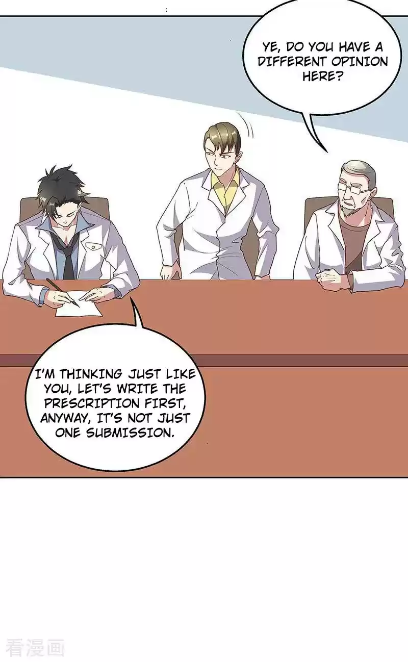 The Super Doctor From 2089 ch.135