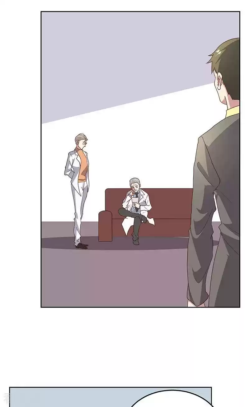 The Super Doctor From 2089 ch.135