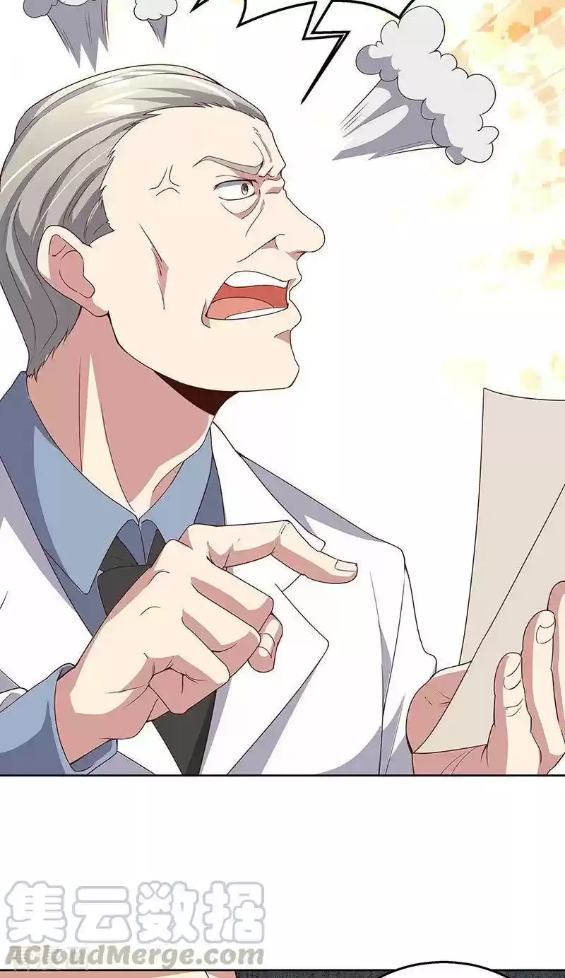 The Super Doctor From 2089 ch.135