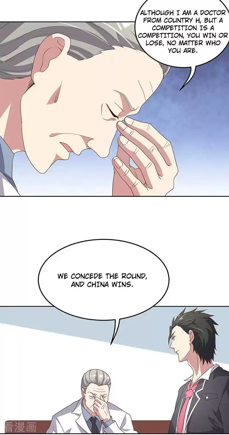 The Super Doctor From 2089 ch.135