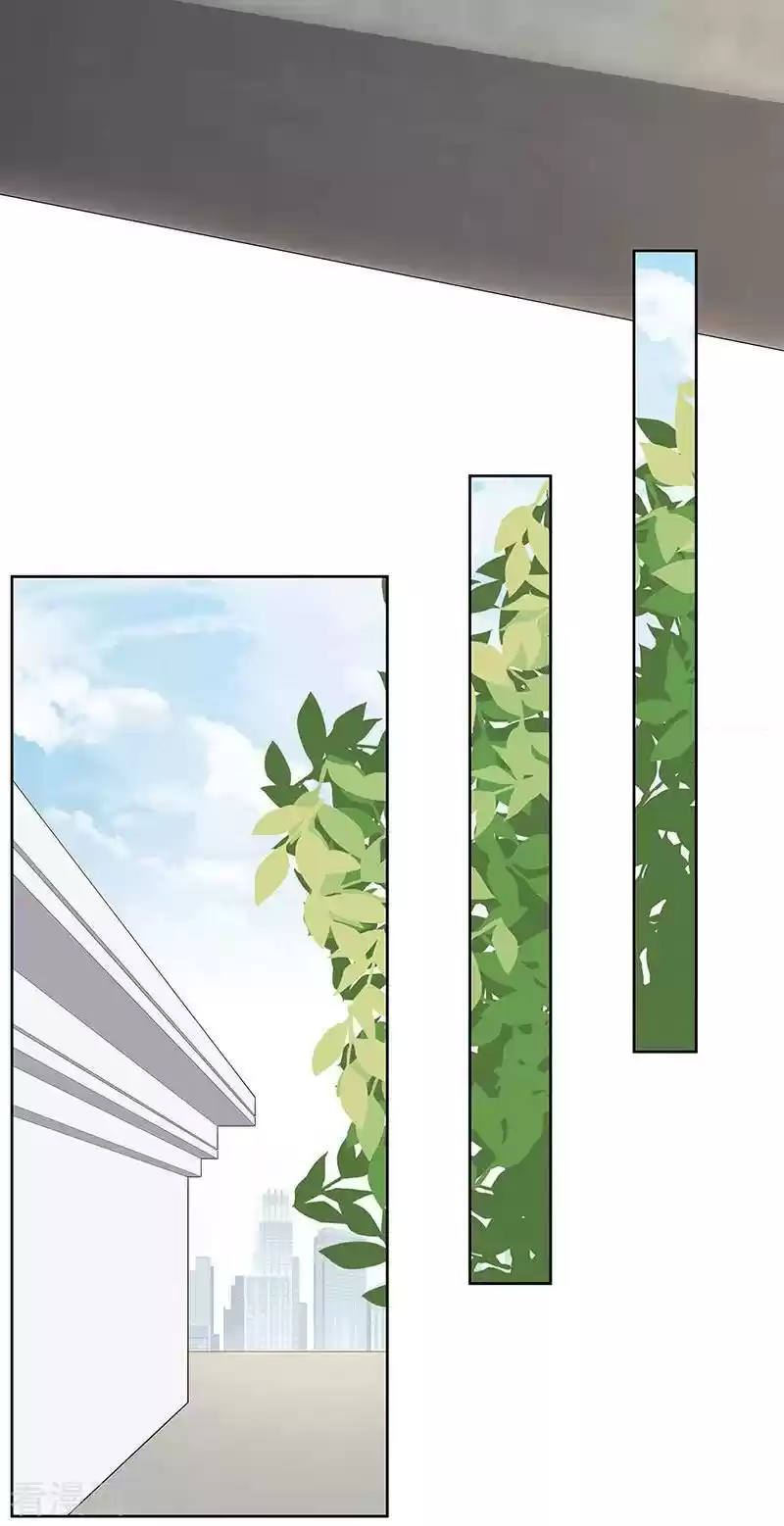 The Super Doctor From 2089 ch.145