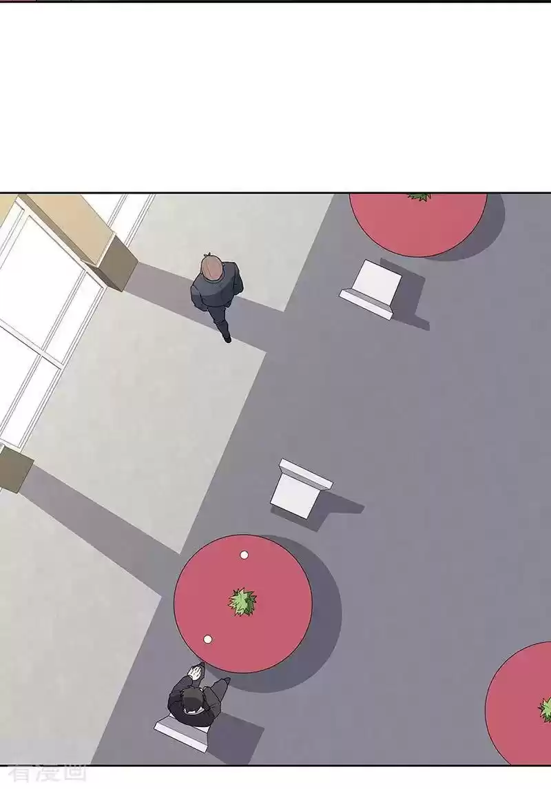 The Super Doctor From 2089 ch.145