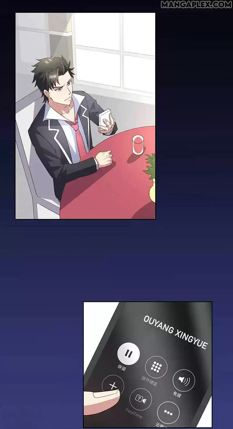 The Super Doctor From 2089 ch.145