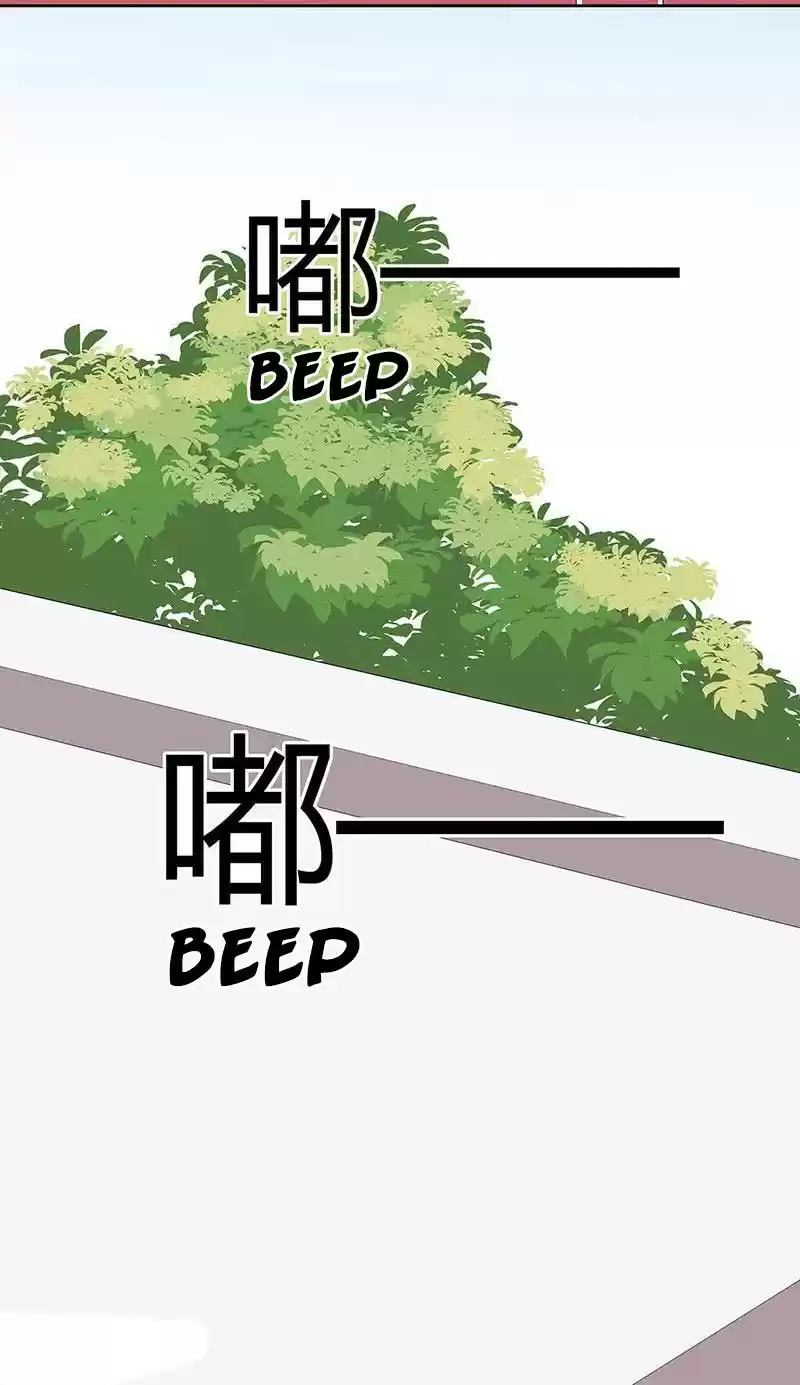 The Super Doctor From 2089 ch.145