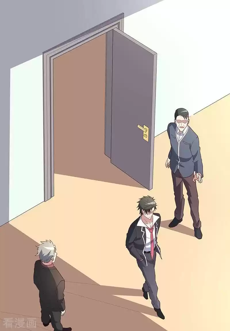 The Super Doctor From 2089 ch.147