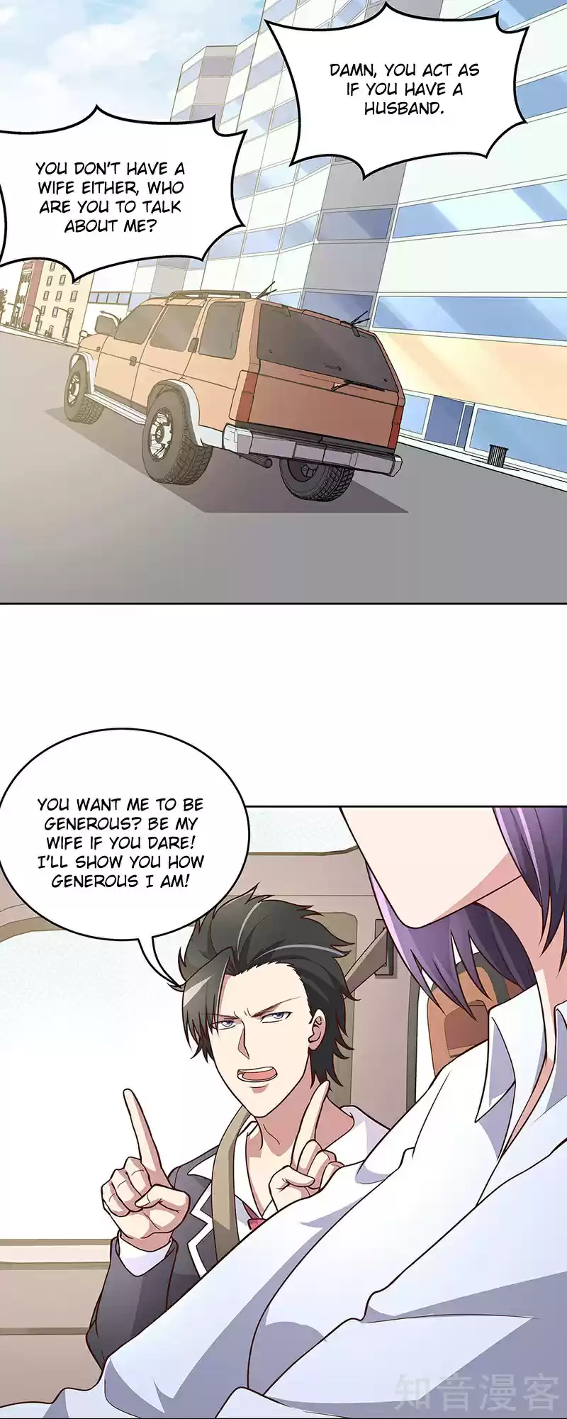 The Super Doctor From 2089 ch.154