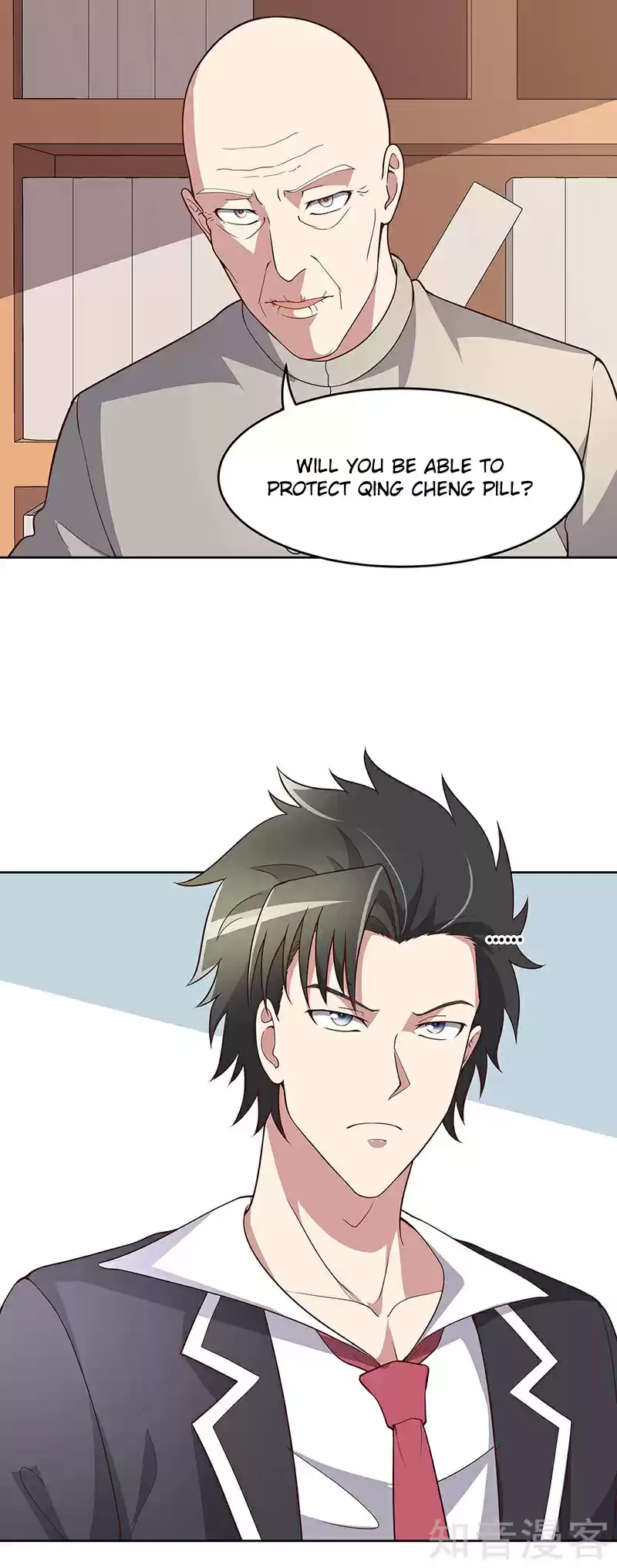 The Super Doctor From 2089 ch.154