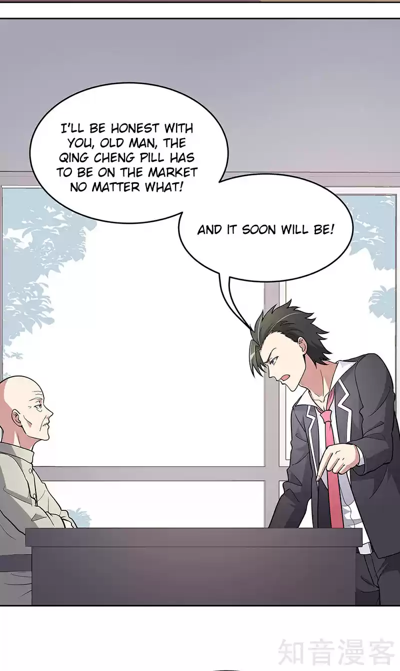 The Super Doctor From 2089 ch.154