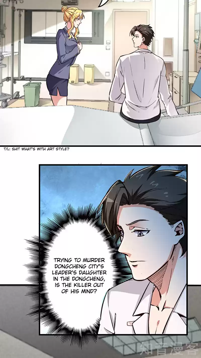 The Super Doctor From 2089 ch.159