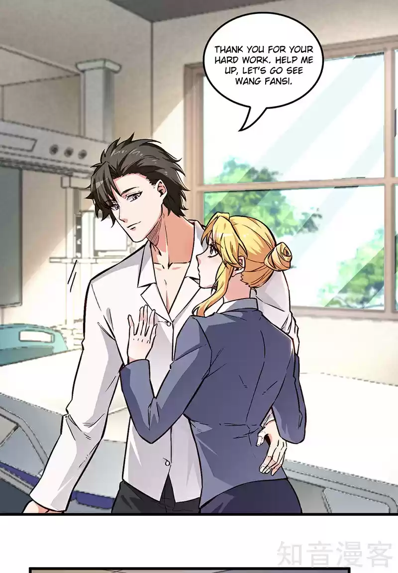 The Super Doctor From 2089 ch.159