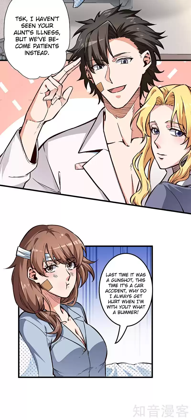 The Super Doctor From 2089 ch.159