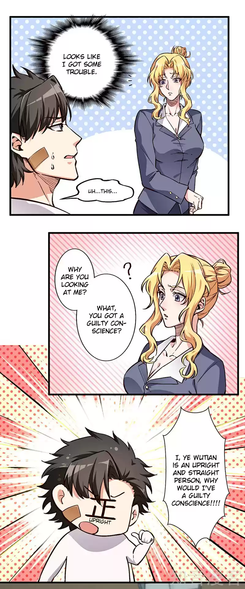 The Super Doctor From 2089 ch.159