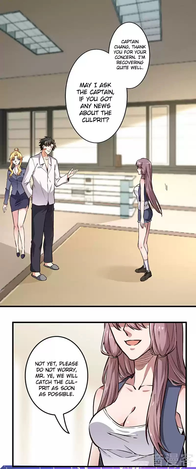 The Super Doctor From 2089 ch.159