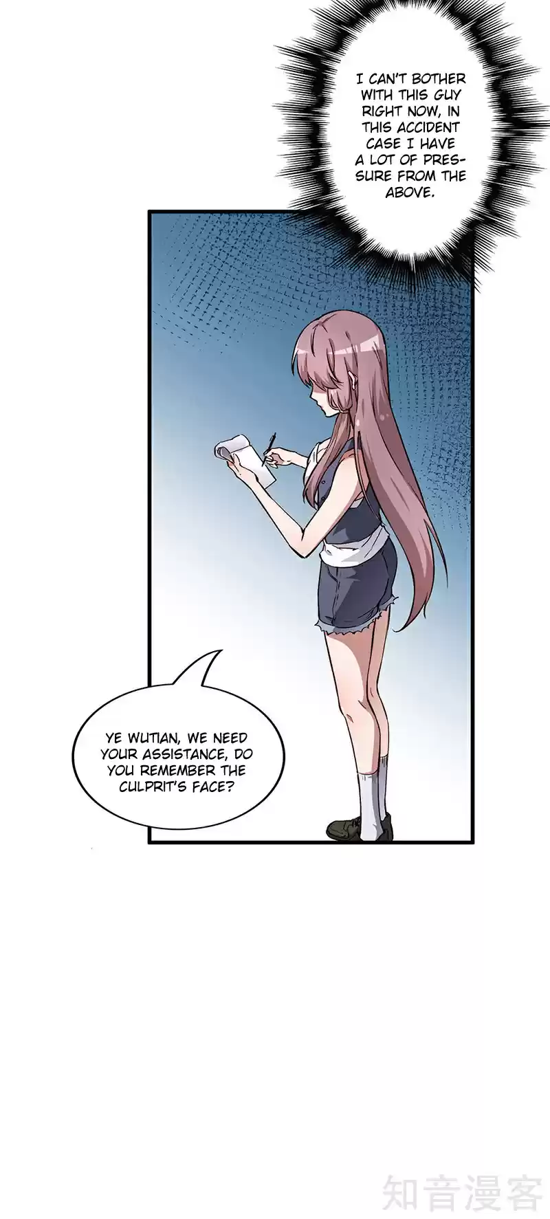 The Super Doctor From 2089 ch.159