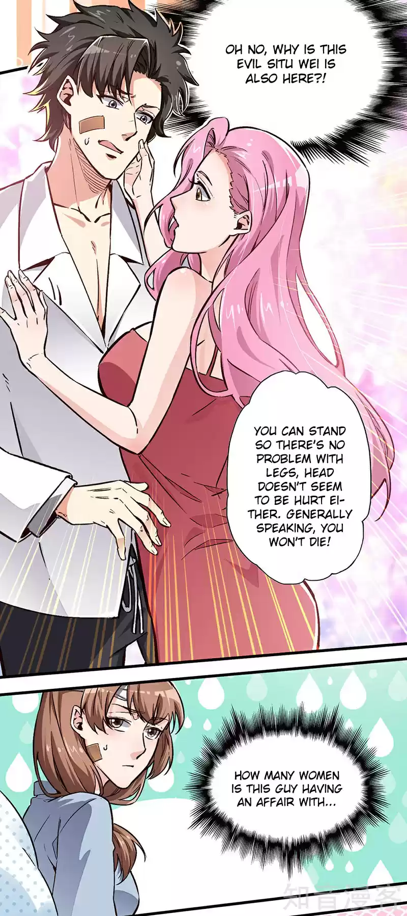 The Super Doctor From 2089 ch.159