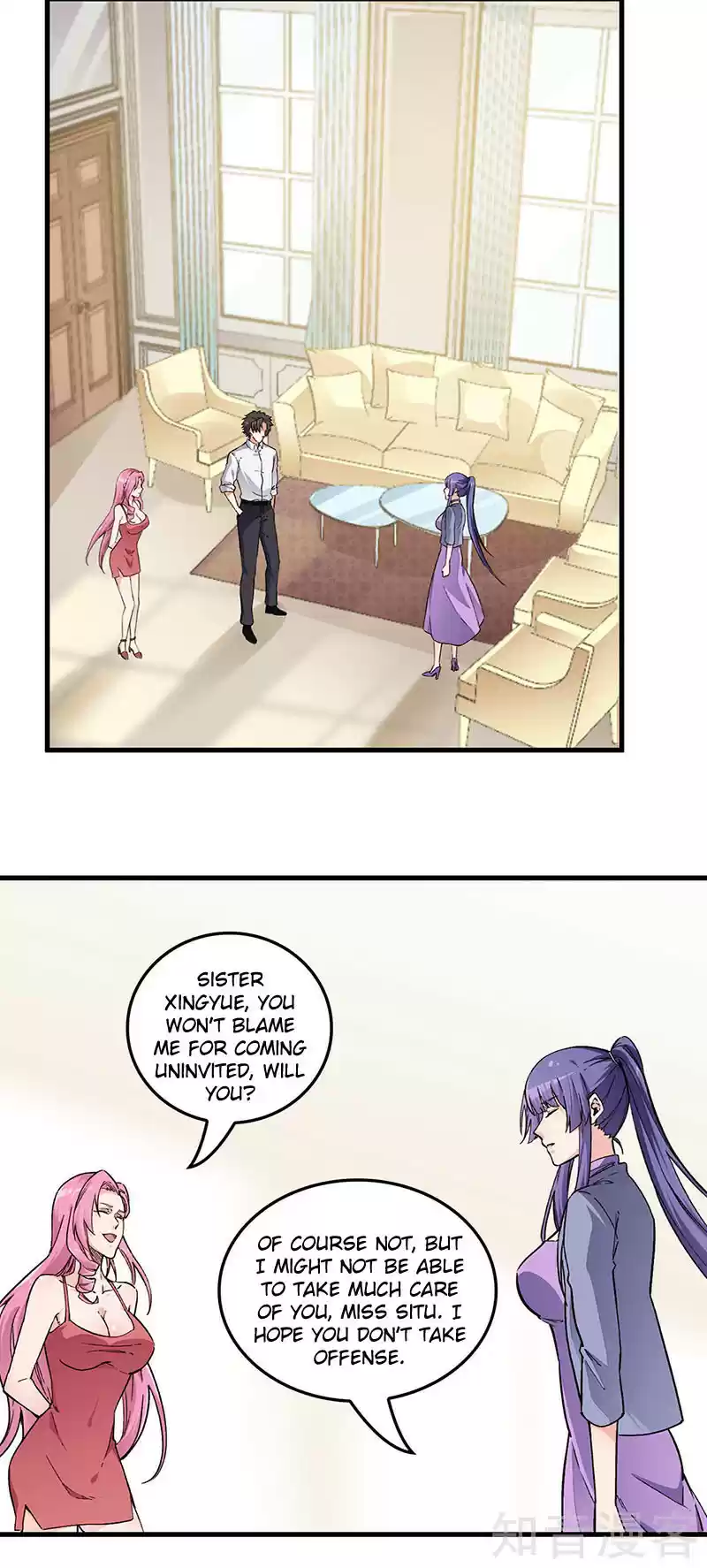 The Super Doctor From 2089 ch.164