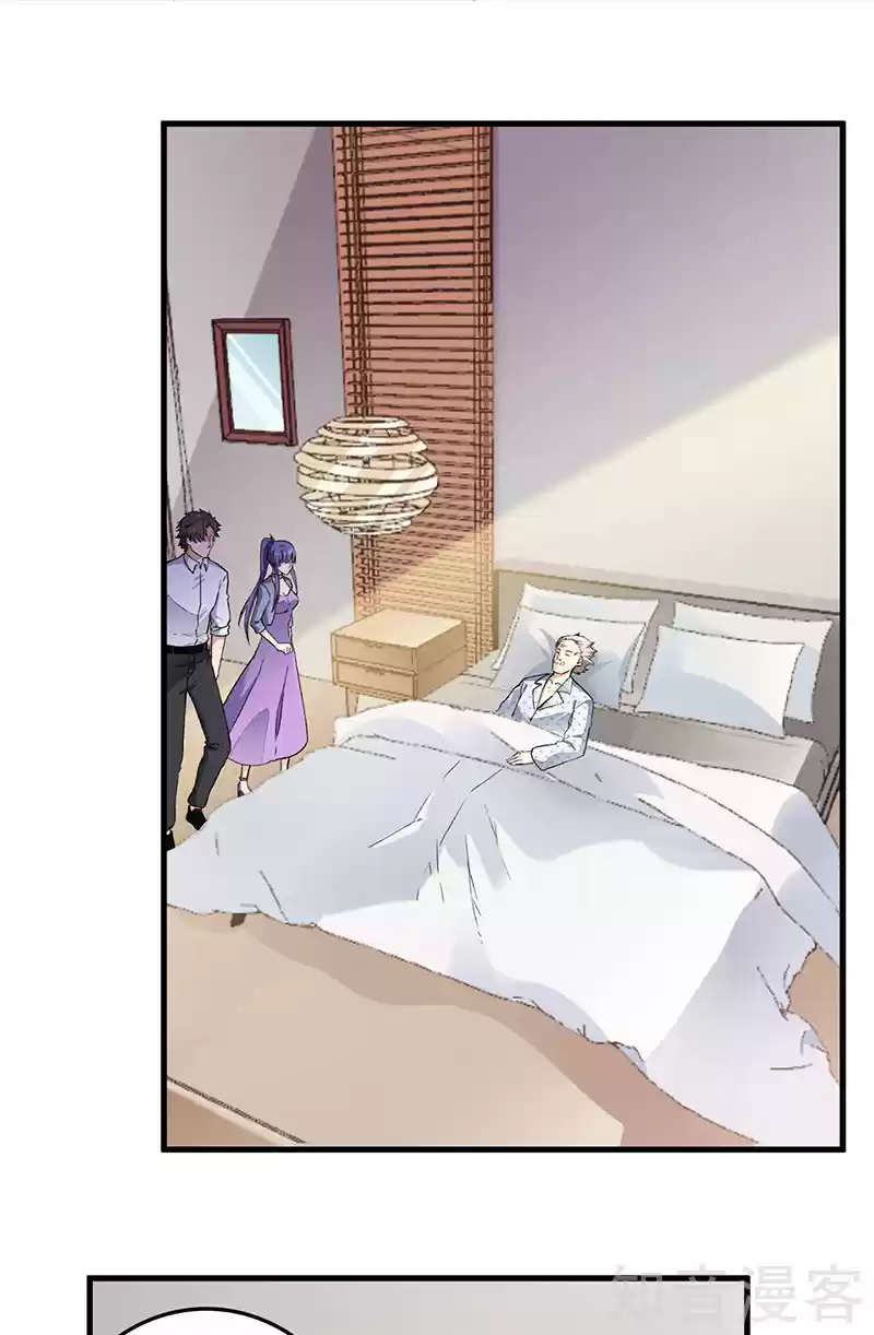 The Super Doctor From 2089 ch.164