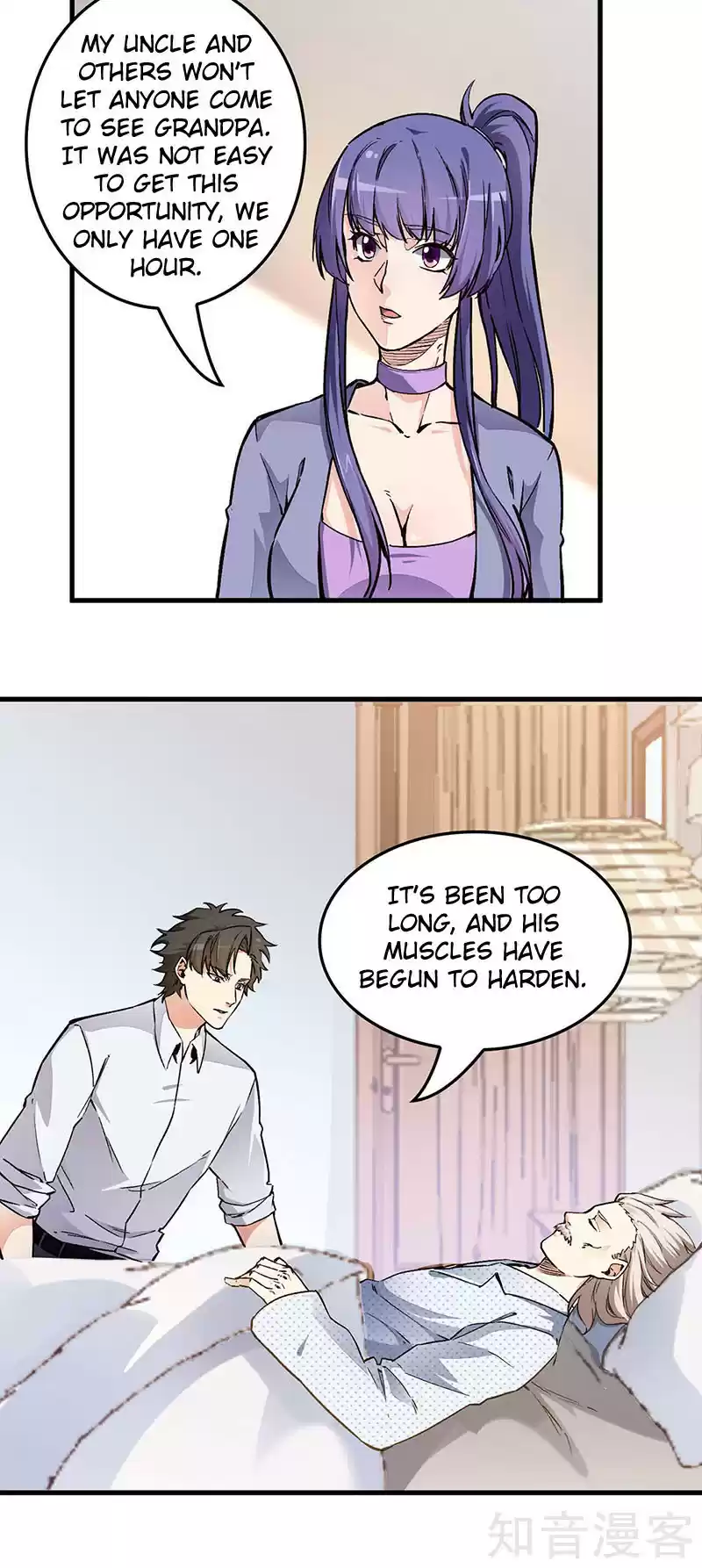 The Super Doctor From 2089 ch.164