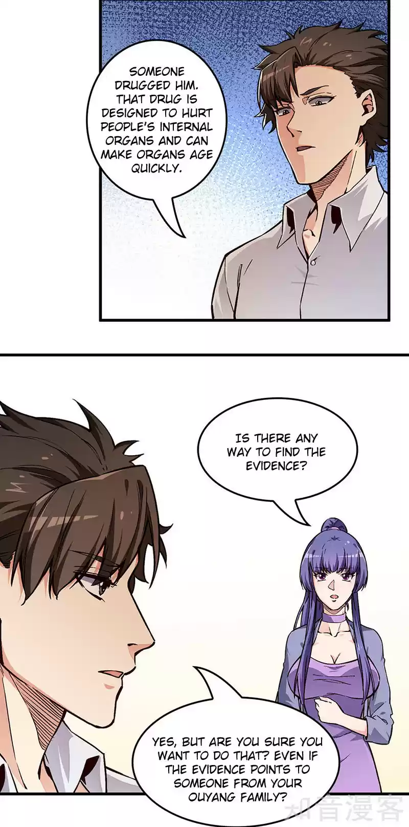 The Super Doctor From 2089 ch.164