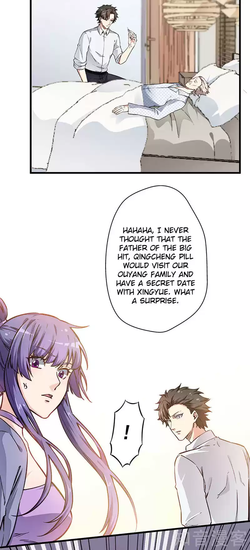 The Super Doctor From 2089 ch.164