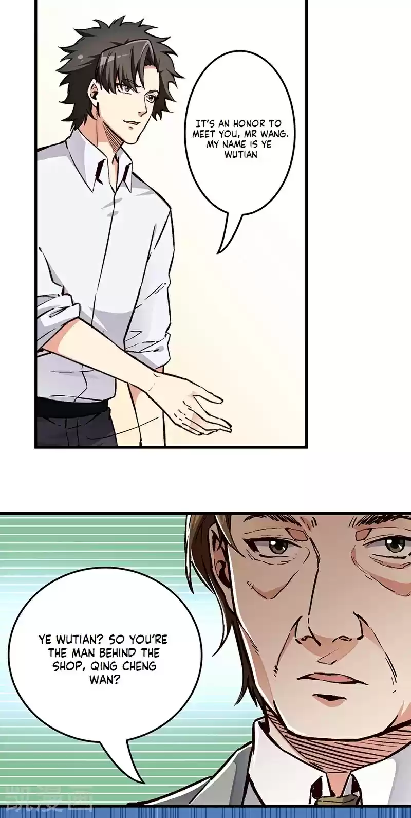 The Super Doctor From 2089 ch.167.1