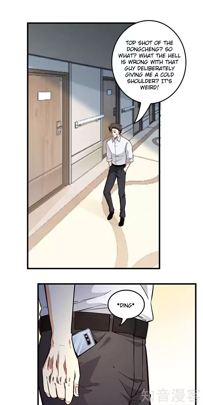 The Super Doctor From 2089 ch.168